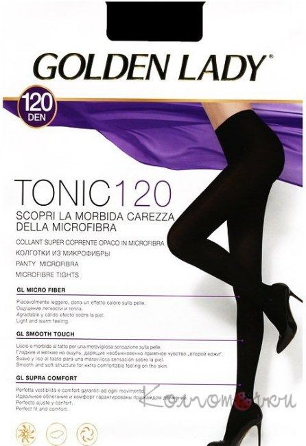 Тёплые матовые колготки Golden Lady Tonic 120