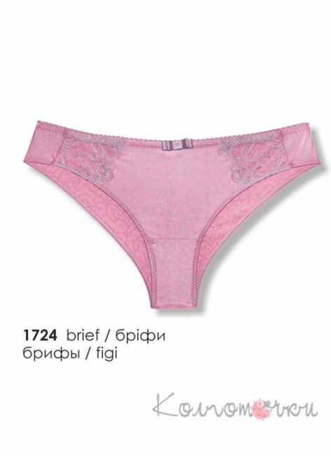 Трусы, 1724 Rosy Flamingo/br, Kleo