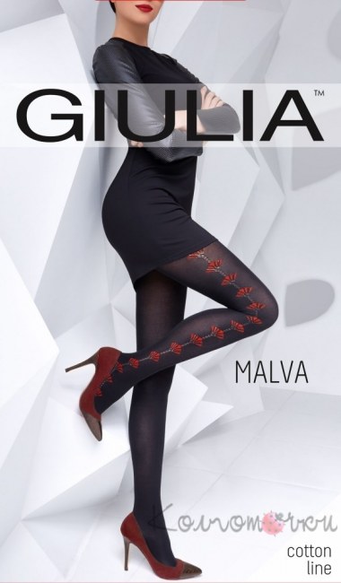 GIULIA MALVA 150 model 1