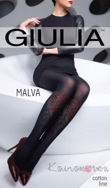 GIULIA MALVA 150 model 3
