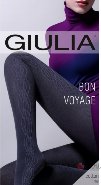 GIULIA Bon Voyage 200 model 3
