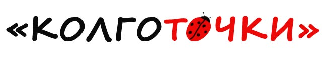 kolgotochki.com.ua