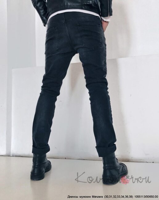 Джинсы молодёжные, Manzara 0274