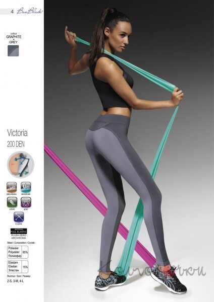 Леггинсы для спорта, VICTORIA, Bas Bleu