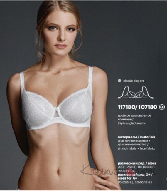 Лифчик Милавица 117180