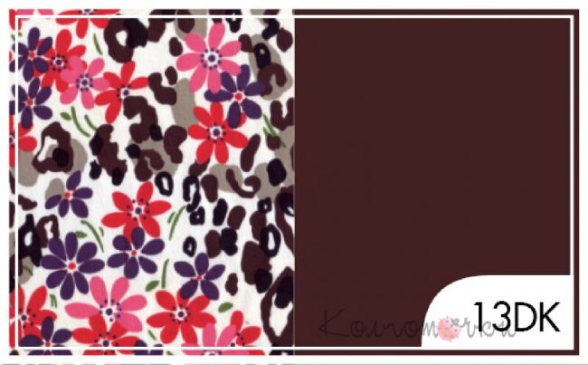 Купальник, новий Vanessa, Feba