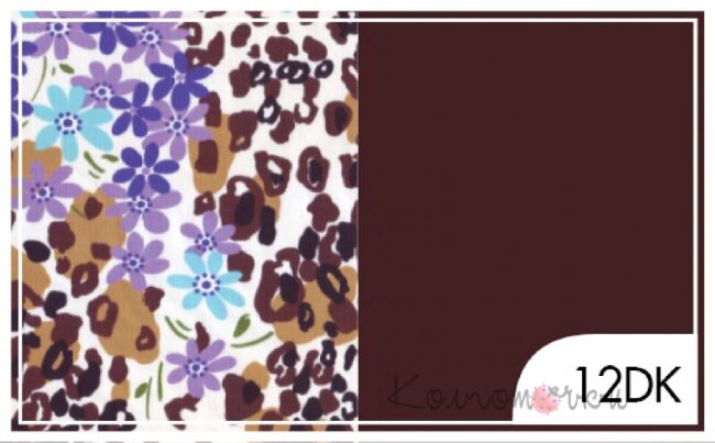 Купальник, новий Vanessa, Feba