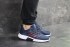 Кроссовки Мужские Adidas Climacool  (Темно Синий с Красным) Реплика