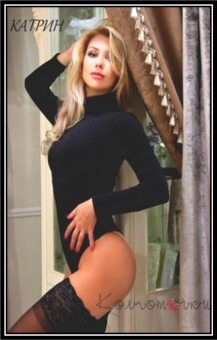 Блузка Fleur КАТРИН