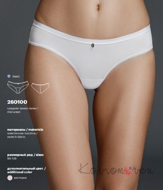 Трусы Milavitsa 260100 Трусы Milavitsa 260100