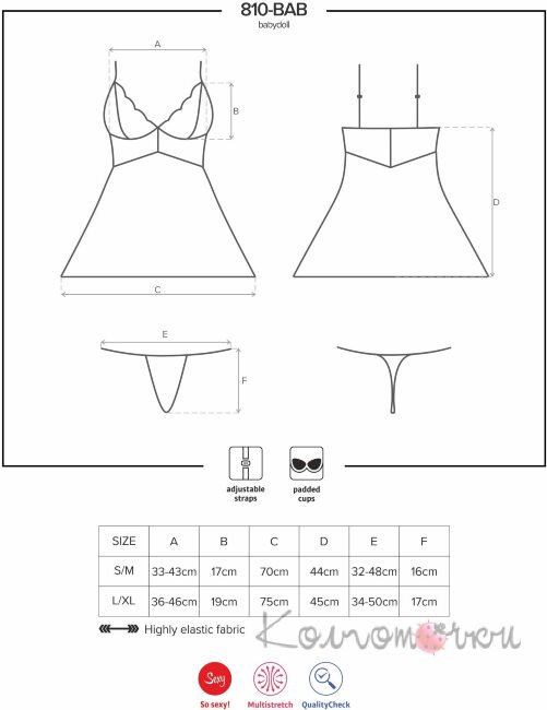 810-BAB бейбидол черный Obsessive 810-BAB бейбидол черный Obsessive