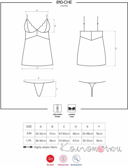 810-CHE пеньюар бордовый Obsessive