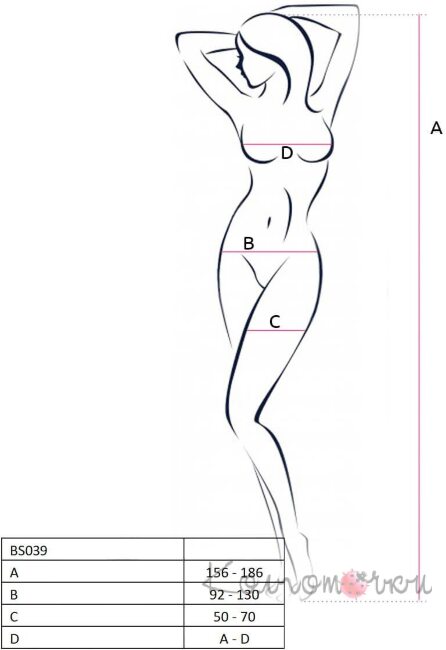 Пассион БС 039
