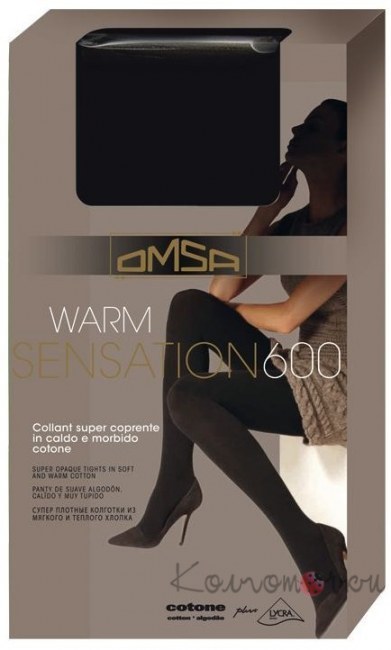 Теплі колготки OMSA Warm Sensation 600