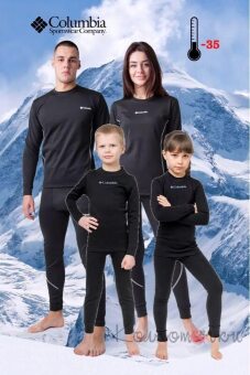 Детский термокостюм Columbia  Детский термокостюм Columbia