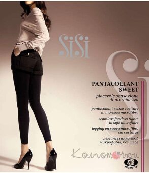 Леггинсы SISI Pantacollant Sweet 200 Леггинсы SISI Pantacollant Sweet 200