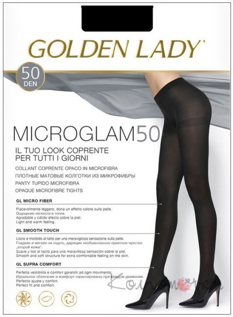 Колготки GOLDEN LADY Microglam 50
