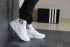 Кроссовки Мужские Adidas (Белые) Реплика