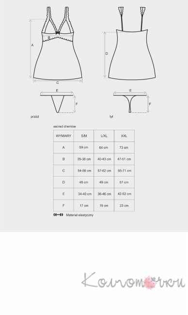 Secred сорочка Obsessive