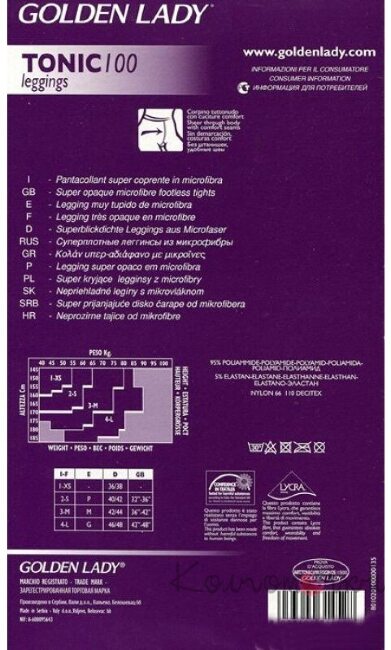 Golden Lady Tonic 100 leggings Golden Lady Tonic 100 leggings