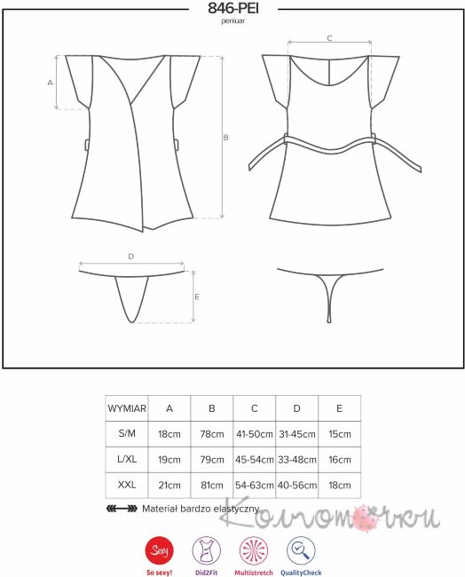 846-PEI-1 пеньюар Obsessive