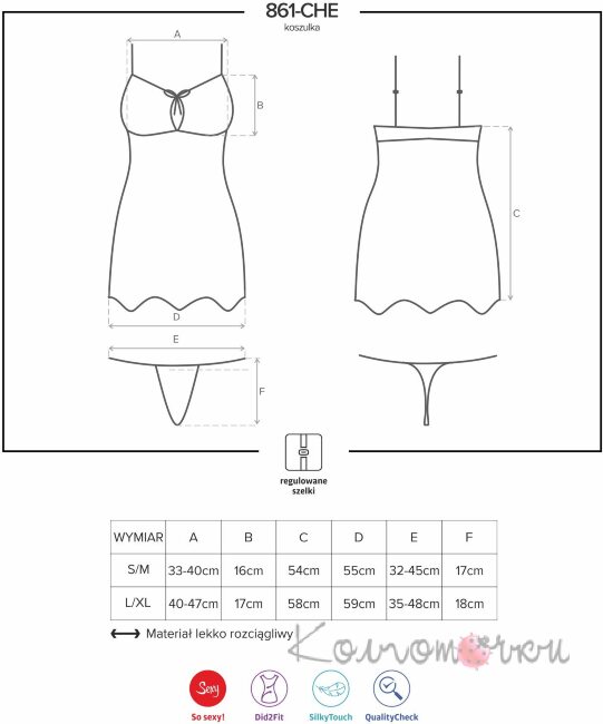 861-CHE-5 сорочка Obsessive