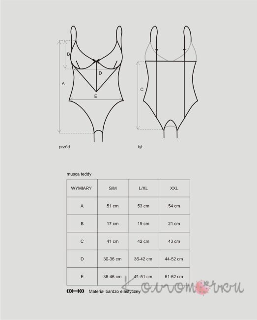 Obsessive Musca Obsessive Musca