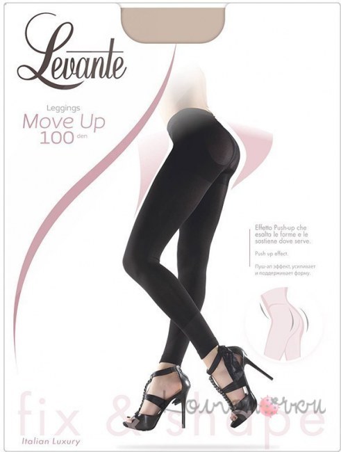 Леггинсы Levante Move Up 100 Leggings 