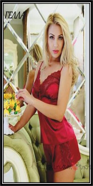 Ночная рубашка Fleur ГЕЛЛА