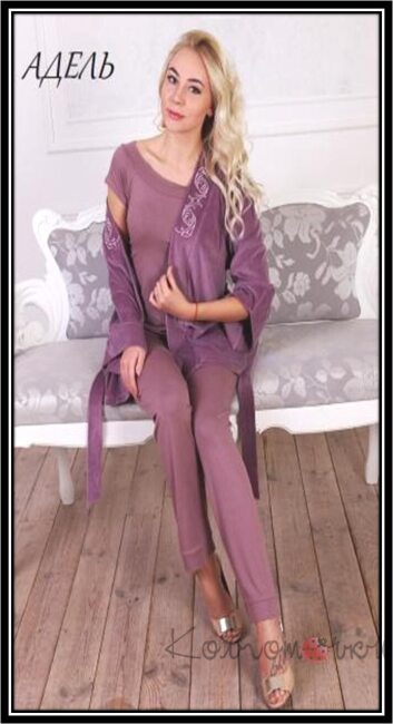 Fleur АДЕЛЬ (комплект тройка)