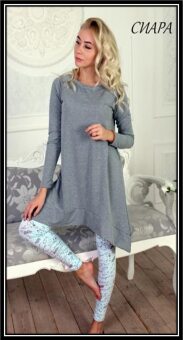 Одежда для дома Fleur СИАРА комплект