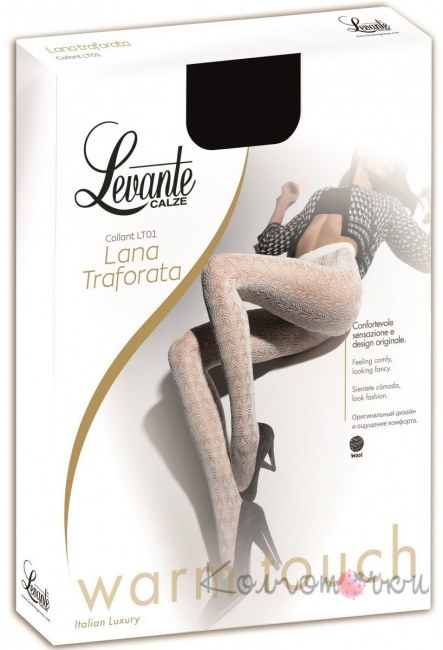Колготки Levante Lana Traforata LT01