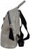 Женский рюкзак светло-серый 540