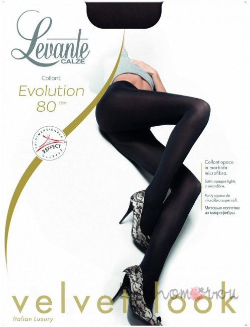Колготки Levante Evolution 80
