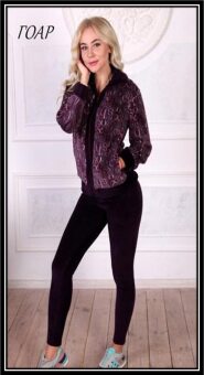 Одежда для дома Fleur ГОАР спортивный костюм