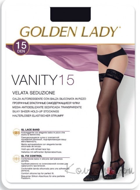 Чулки GOLDEN LADY Vanity 15