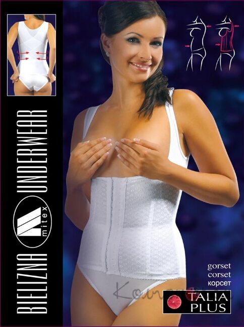 talia plus1_mitex_enl.jpg talia plus1_mitex_enl.jpg