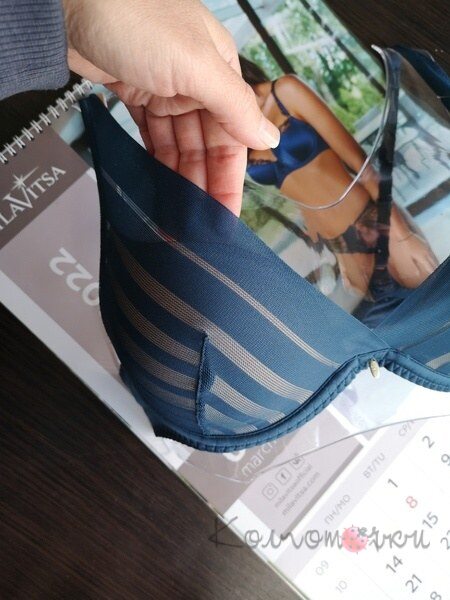 Бюстгальтер Milavitsa 127660 — деталь чашки, крупним планом 