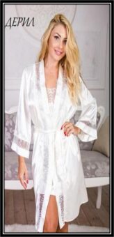 Женский халат Fleur ДЕРИЛ
