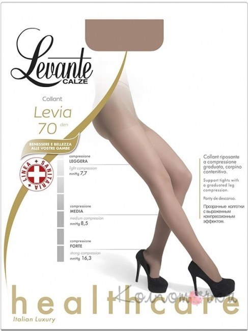 Колготки Levante Levia 70