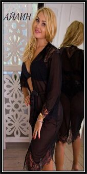 Эротический халат Fleur Lingerie АЙЛИН