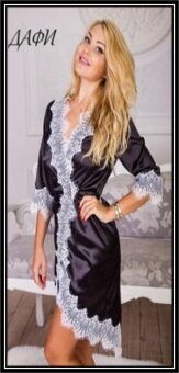 Женский халат Fleur ДАФИ