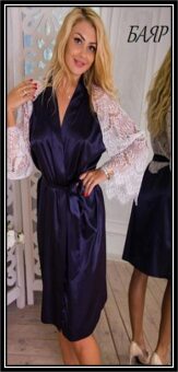 Женский халат Fleur БАЯР