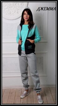 Одежда для дома Fleur ДЖЕММА спортивный костюм(тройка комплект)