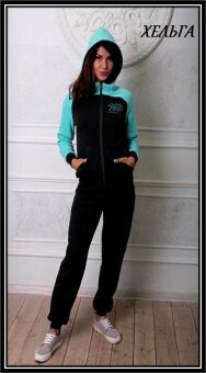 Одежда для дома Fleur ХЕЛЬГА спортивный костюм