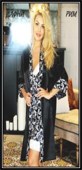 Женский халат Fleur РИМ