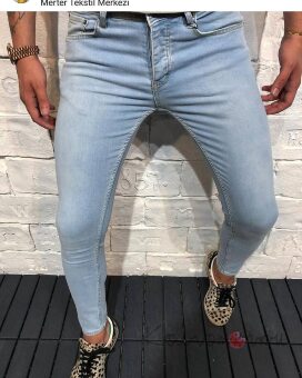 Стильні Чоловічі Звужені Джинси Стильні Чоловічі Звужені Джинси