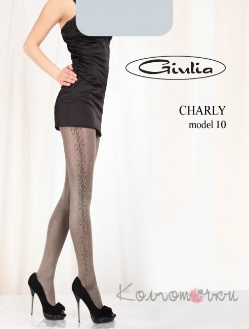 Charly 40 (10).jpg