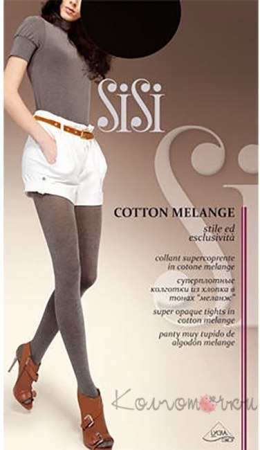 Тёплые колготки SISI Cotton Melange