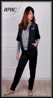 Одежда для дома Fleur ИРИС спортивный костюм (комплект тройка)